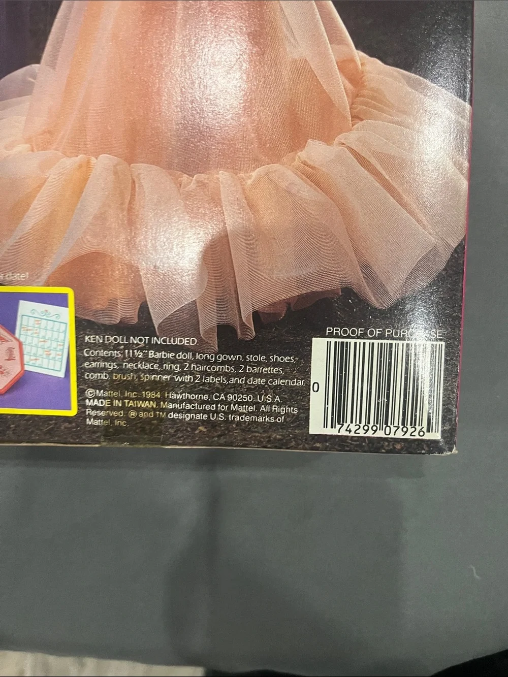 1984 
